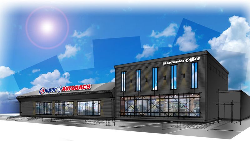 スーパーオートバックス郡山南店(株式会社ビッグ東北 )のアルバイト・バイト求人情報-04