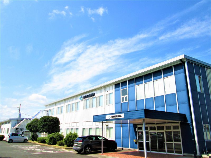 株式会社HIRANUMA