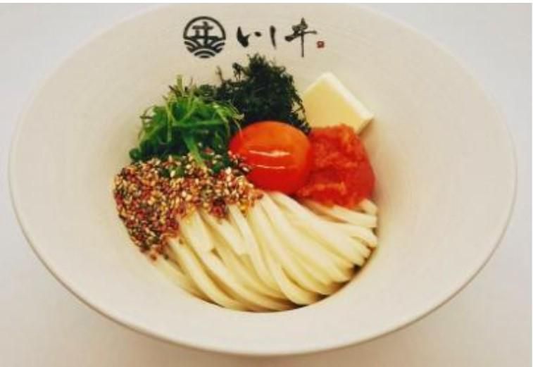 麺屋 いしヰのアルバイト・バイト求人情報-02