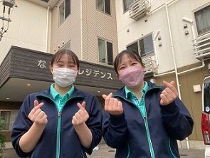 株式会社やまねメディカルの求人・転職情報