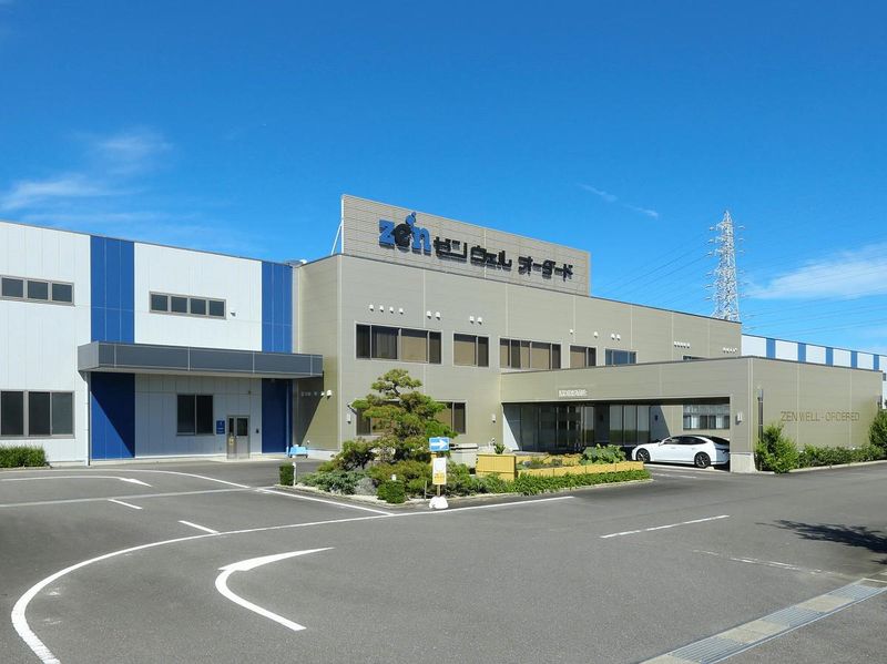 【WEB開催/学部不問】オーダーメイドの業界研究