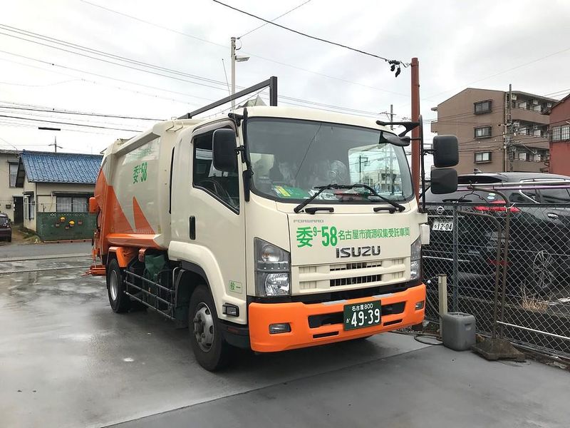 中京急送株式会社の求人・転職情報