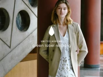 グリーンレーベルリラクシング 大井町店のアルバイト・バイト求人情報-32