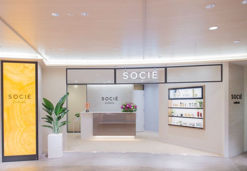 株式会社ソシエ・ワールド エステティックサロン ソシエ 静岡伊勢丹店のアルバイト・バイト求人情報-02