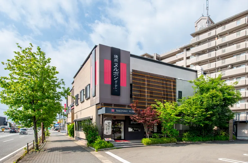 焼肉ヌルボンガーデン福重店のアルバイト・バイト求人情報-02