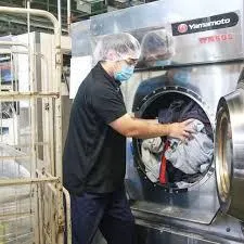 三洋ビル管理株式会社　エルスリネンサプライ事業部の求人・転職情報
