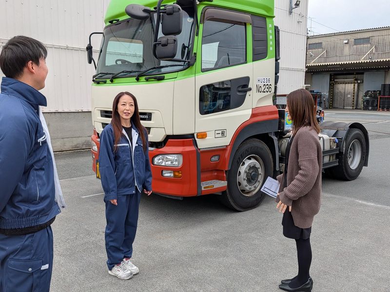 浜松運送株式会社-0001の求人・転職情報