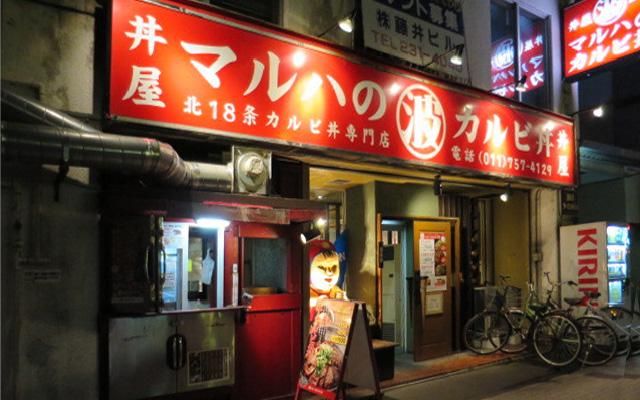 遊彩株式会社-0003の求人・転職情報