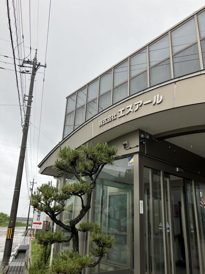 株式会社エスアール　富山事業所のアルバイト・バイト求人情報-03