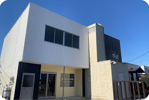 株式会社ＫＡＩＳＥＩの求人・転職情報
