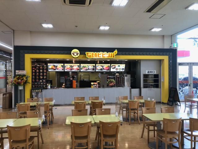 石焼ビビンパ　蘇我島忠ホームズ店のアルバイト・バイト求人情報-03