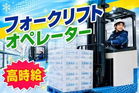 コツヨシ株式会社