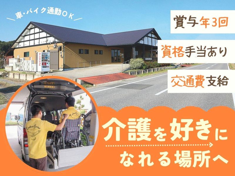 株式会社オールプロジェクトの求人・転職情報