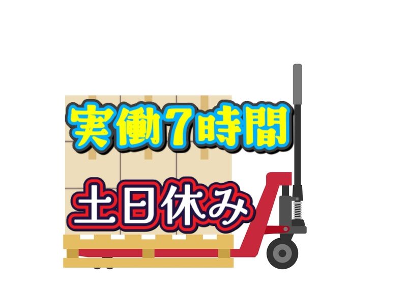 株式会社クロード