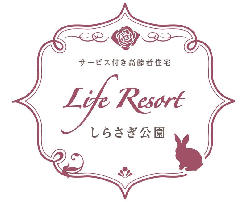 ライフリゾート枚方のアルバイト・バイト求人情報-05