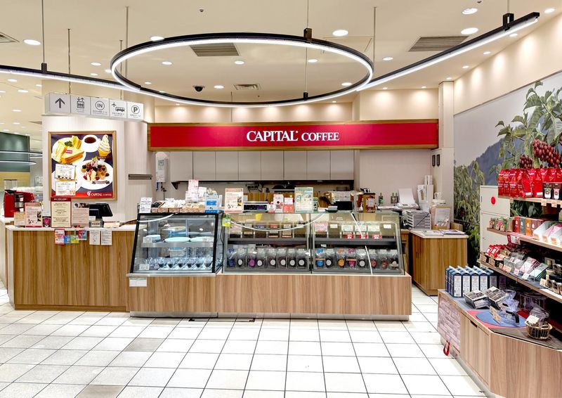 キャピタルコーヒー　渋谷東急フードショー店のアルバイト・バイト求人情報-02