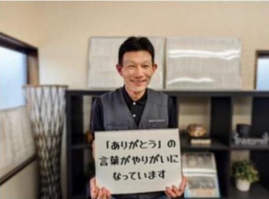 株式会社ゼロ・システムズの求人・転職情報