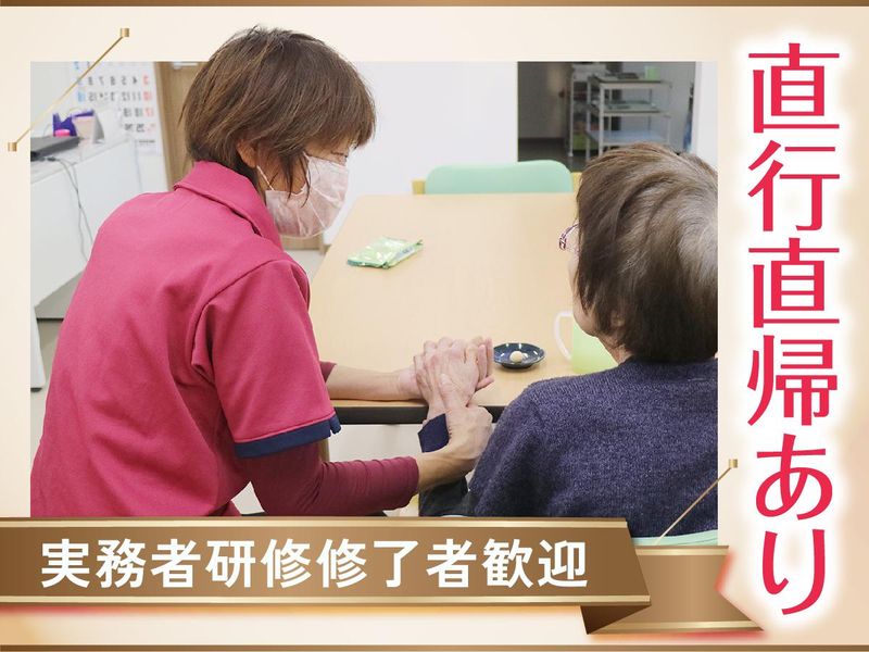 株式会社 ライフサポートの求人・転職情報