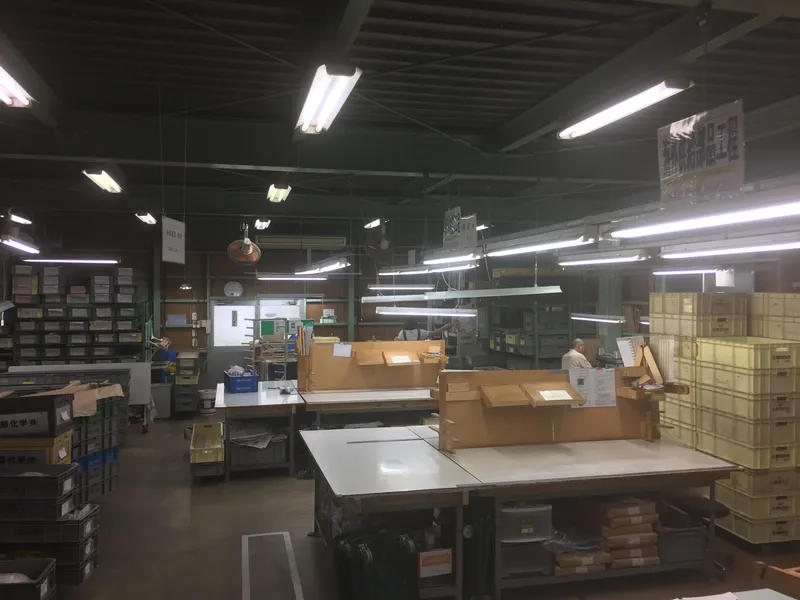 有限会社蔵前加工所の派遣求人情報