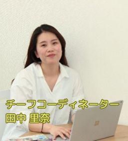 アジアプラントサービス(APS)株式会社　名古屋支店のアルバイト・バイト求人情報-03