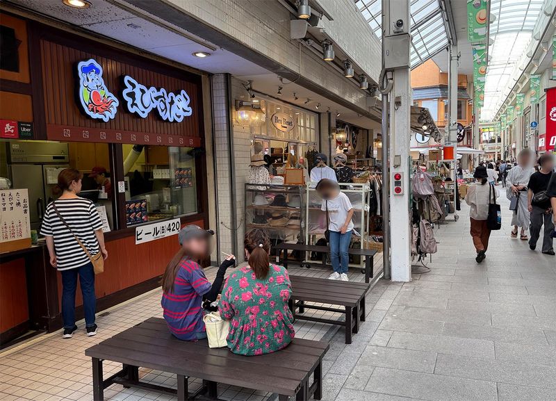 えびすだこ吉祥寺パルコ店のアルバイト・バイト求人情報-04