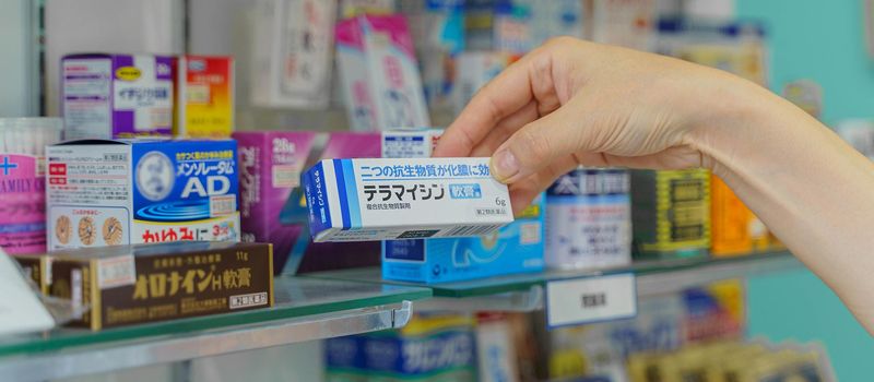 リリーフ薬局のアルバイト・バイト求人情報-02