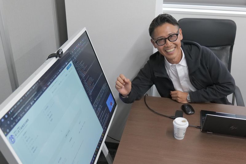 株式会社アーバンプロジェクトの求人・転職情報