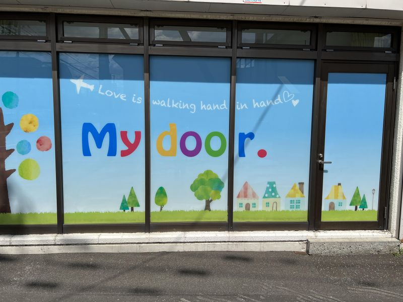 まいどあ保育合同会社のアルバイト・バイト求人情報-01