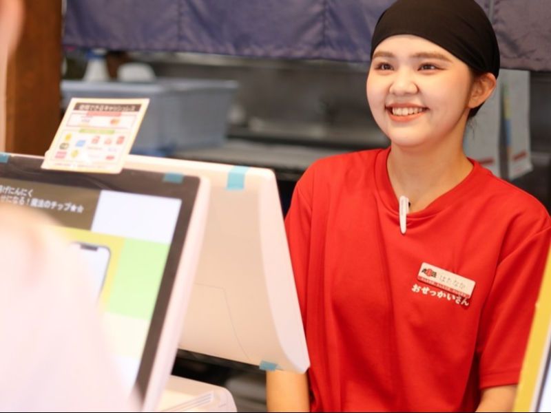 株式会社 ビロー-0002の求人・転職情報