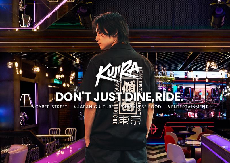 KUJIRAのアルバイト・バイト求人情報-02