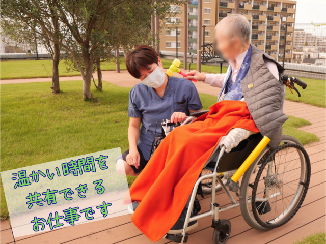 社会福祉法人優美会とだ優和の杜のアルバイト・バイト求人情報-03