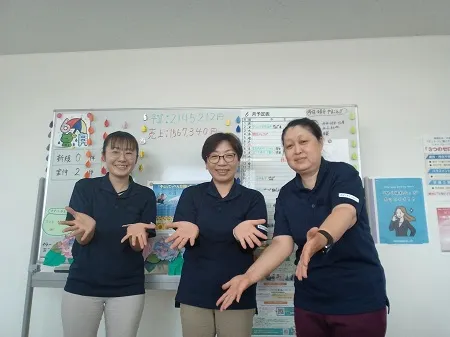 株式会社ニチイ学館のアルバイト・バイト求人情報