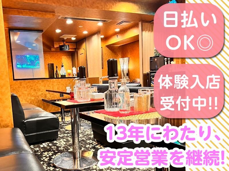 ラウンジ　パンクロの求人・転職情報-03
