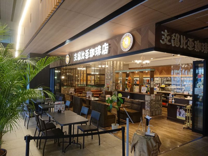 株式会社スズヒデの求人・転職情報