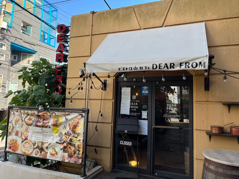 DEAR　FROMのアルバイト・バイト求人情報