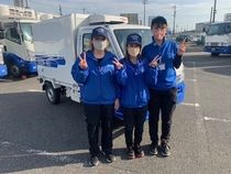 昭和冷蔵株式会社-0014の求人・転職情報