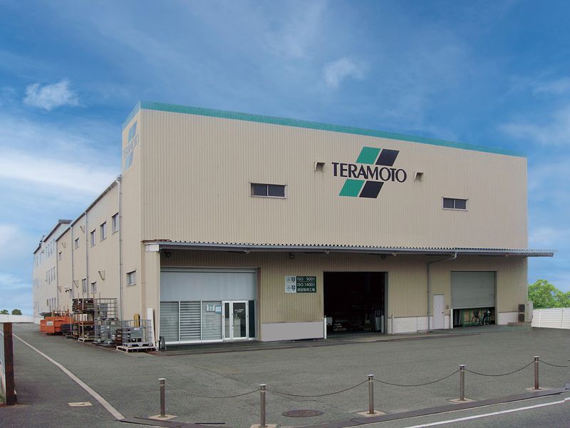 株式会社テラモトの求人・転職情報