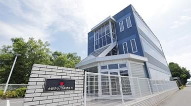 大新テクノス㈱ 駅前事務所のアルバイト・バイト求人情報-04