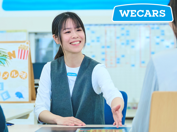 株式会社WECARS(ウィーカーズ)　久留米店/26bjのアルバイト・バイト求人情報-02