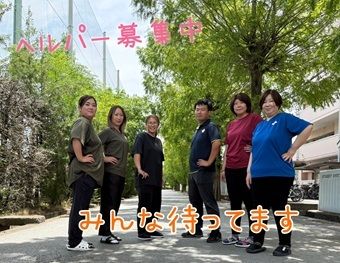やさしい手甲府　甲府東訪問介護事業所のアルバイト・バイト求人情報-02