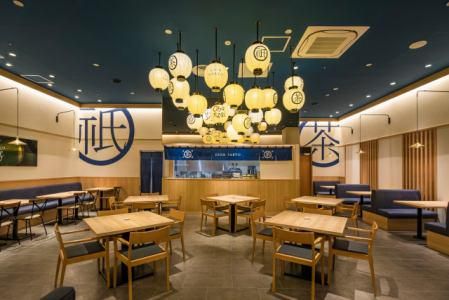 祇園茶寮　常滑店のアルバイト・バイト求人情報-03
