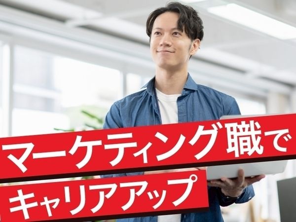 株式会社BLAMの求人・転職情報