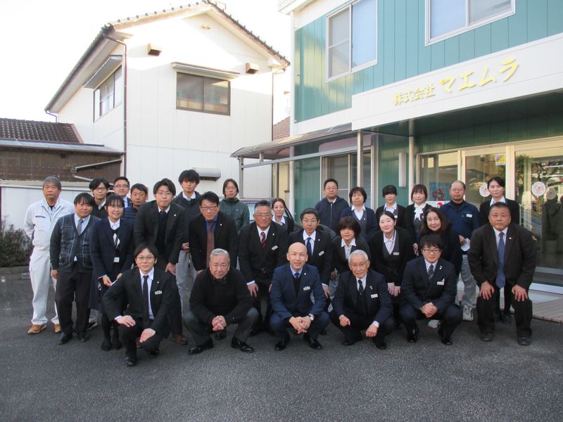 株式会社マエムラの求人・転職情報