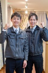 シンコー広島株式会社