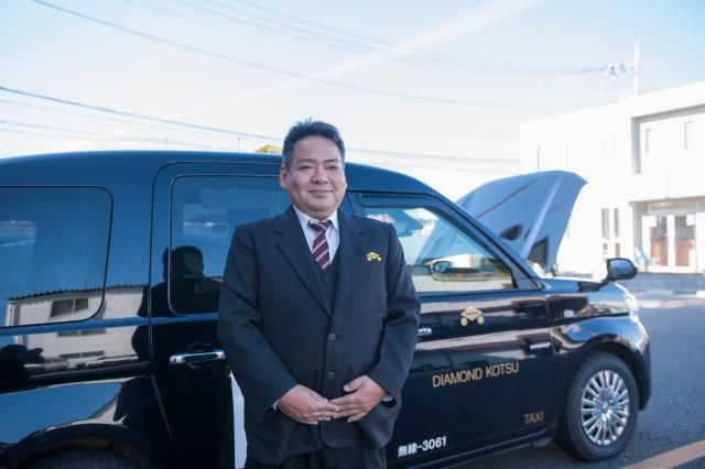 草加ダイヤモンド交通㈲-0003の求人・転職情報