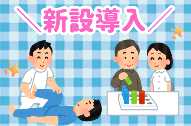 株式会社For A-career medica事業部の求人・転職情報