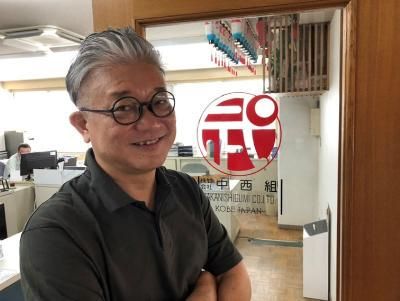 株式会社中西組のアルバイト・バイト求人情報-02