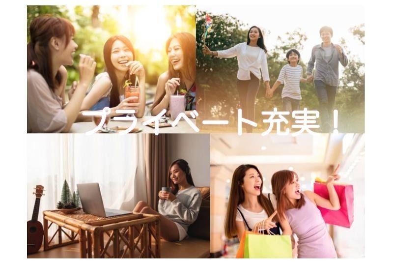 合同会社F&Fの求人・転職情報