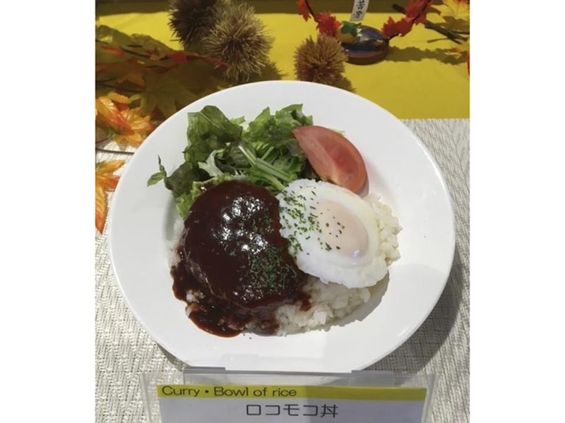トヨウケ株式会社　クノールブレムゼ商用車システムジャパン株式会社内食堂のアルバイト・バイト求人情報-03