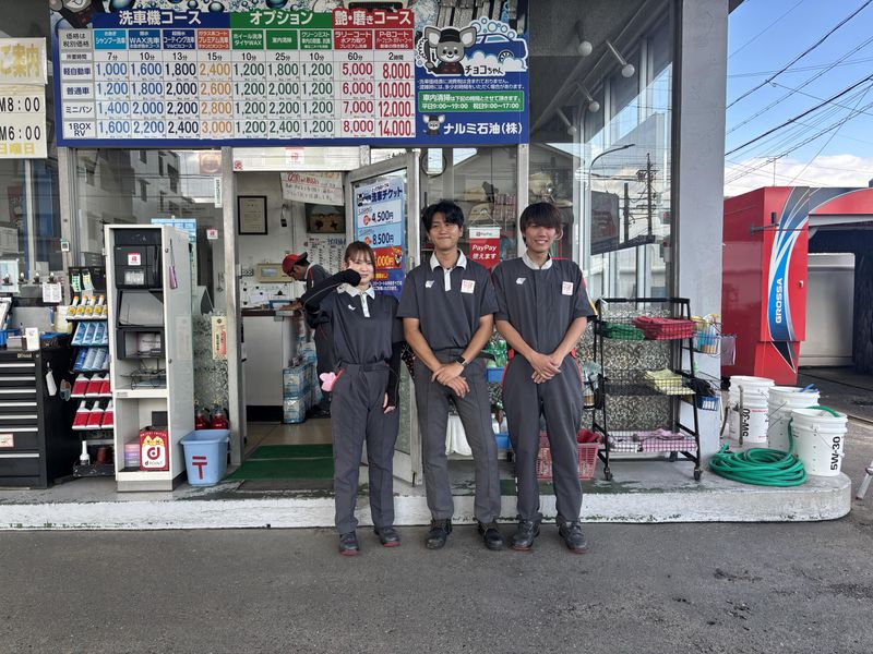 ナルミ石油株式会社のアルバイト・バイト求人情報-02